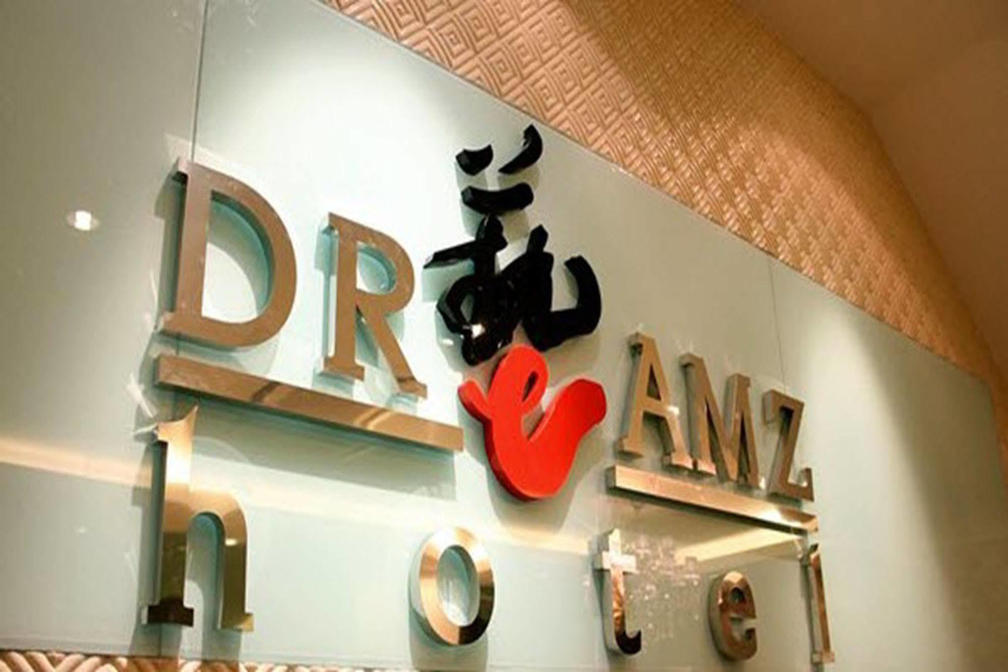 Dreamz Hotel Sdn Bhd Malacca Exterior photo